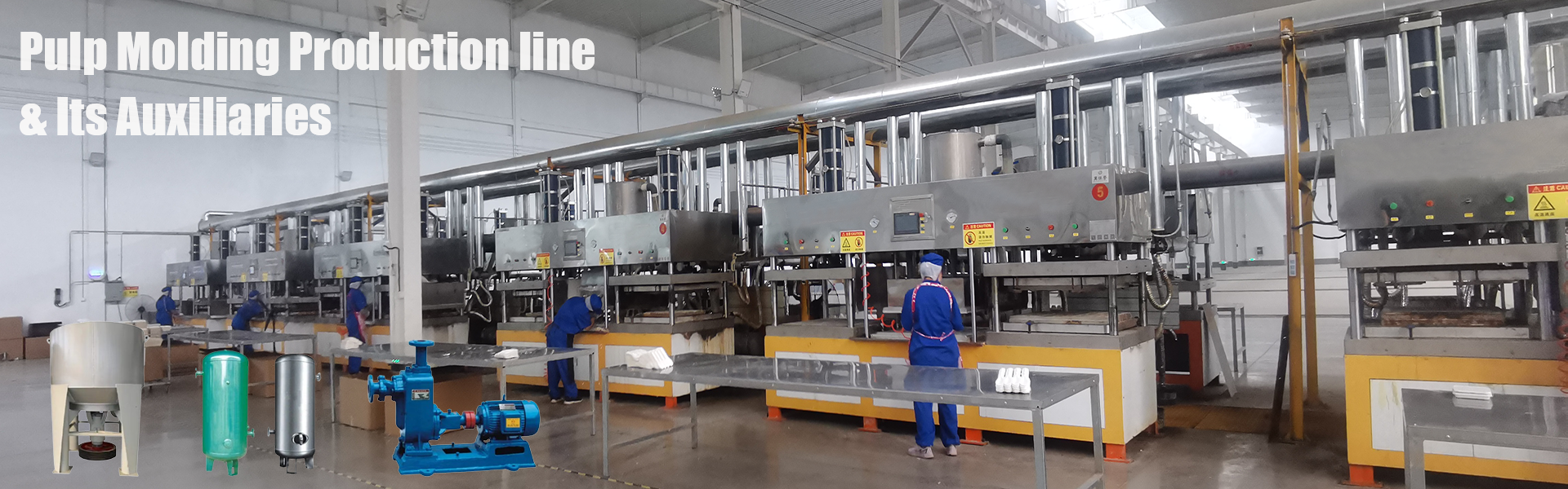 Pulp Molding Production Line