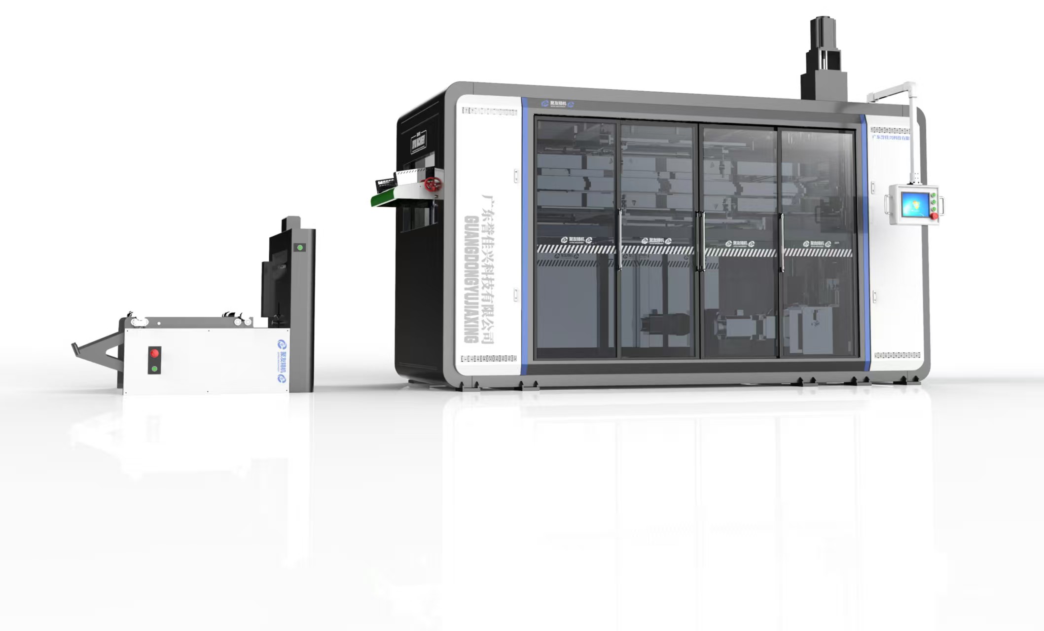 PET Lids thermoforming machine
